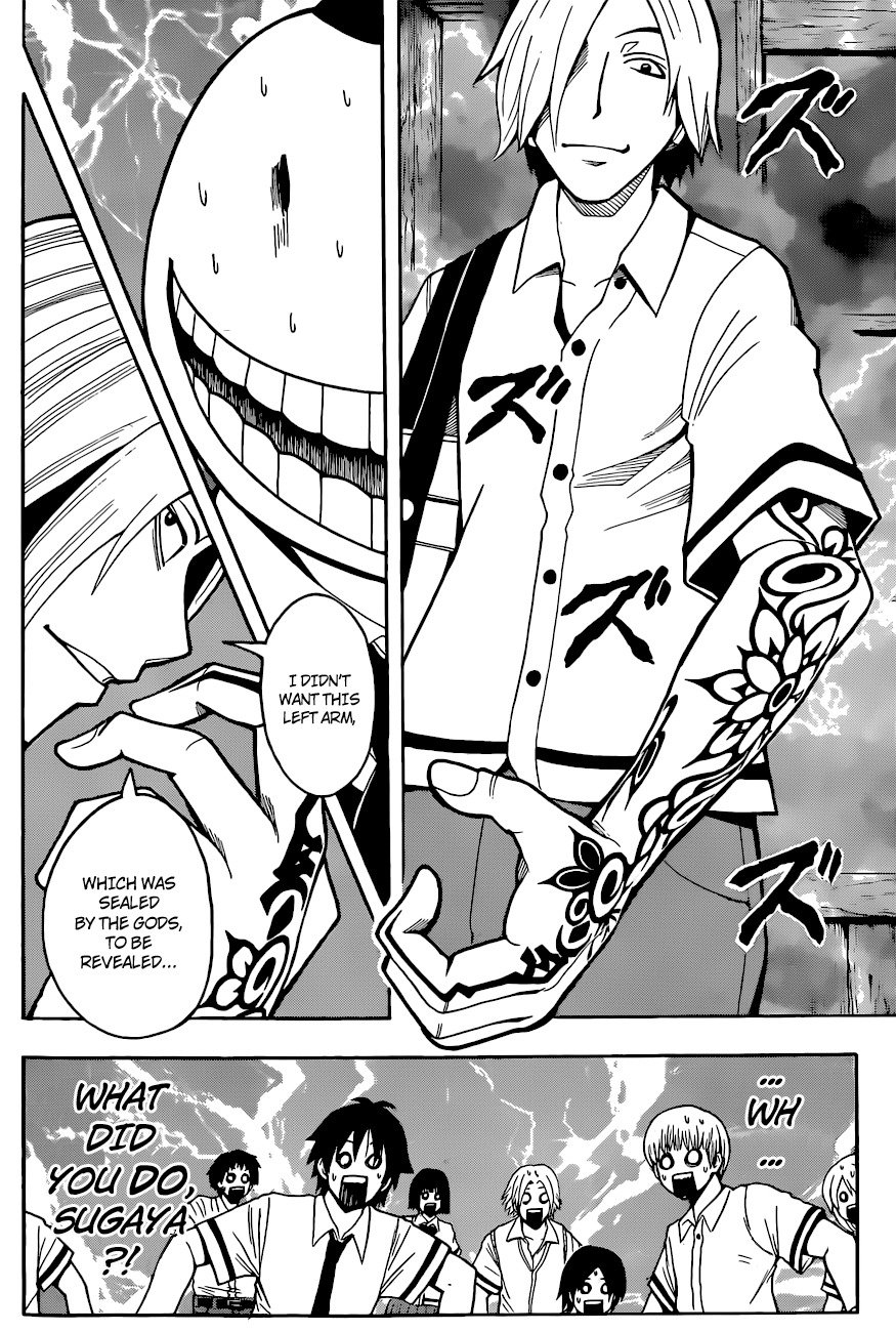 Ansatsu Kyoushitsu Chapter 37 page 3 - Chapter 37 : Art Time
