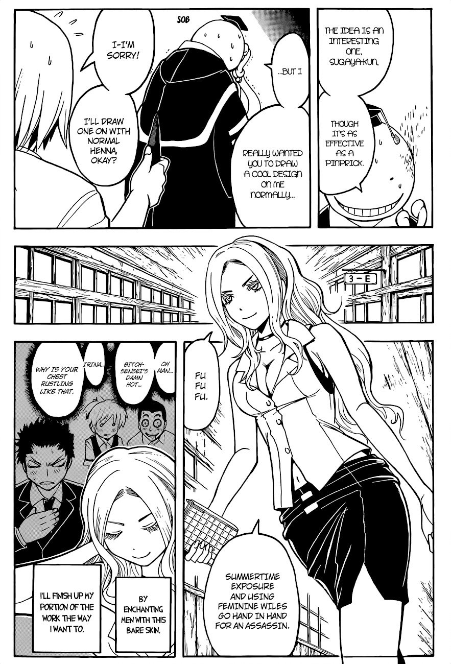 Ansatsu Kyoushitsu Chapter 37 page 8 - Chapter 37 : Art Time