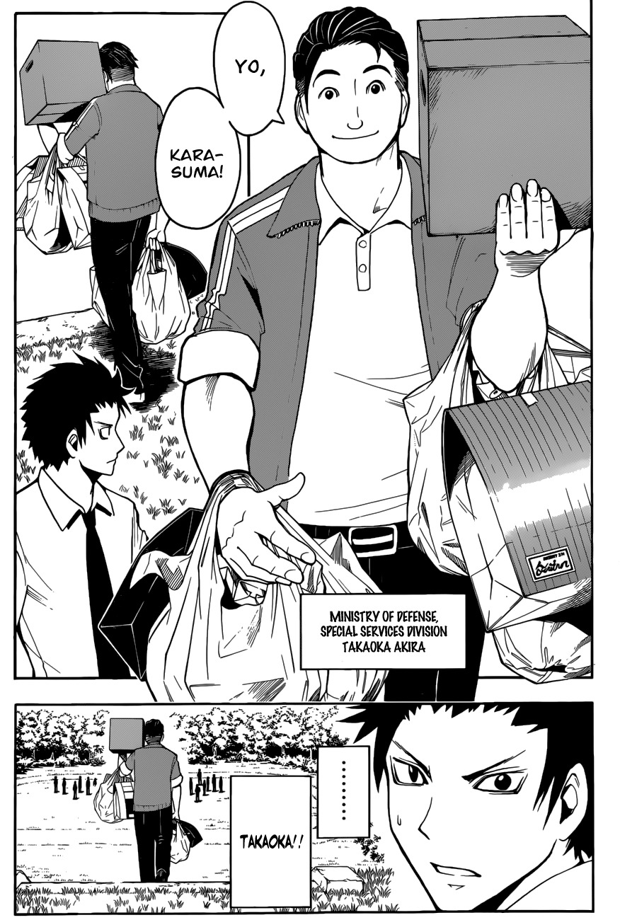 Ansatsu Kyoushitsu Chapter 38 page 17 - Chapter 38 : Training Time.