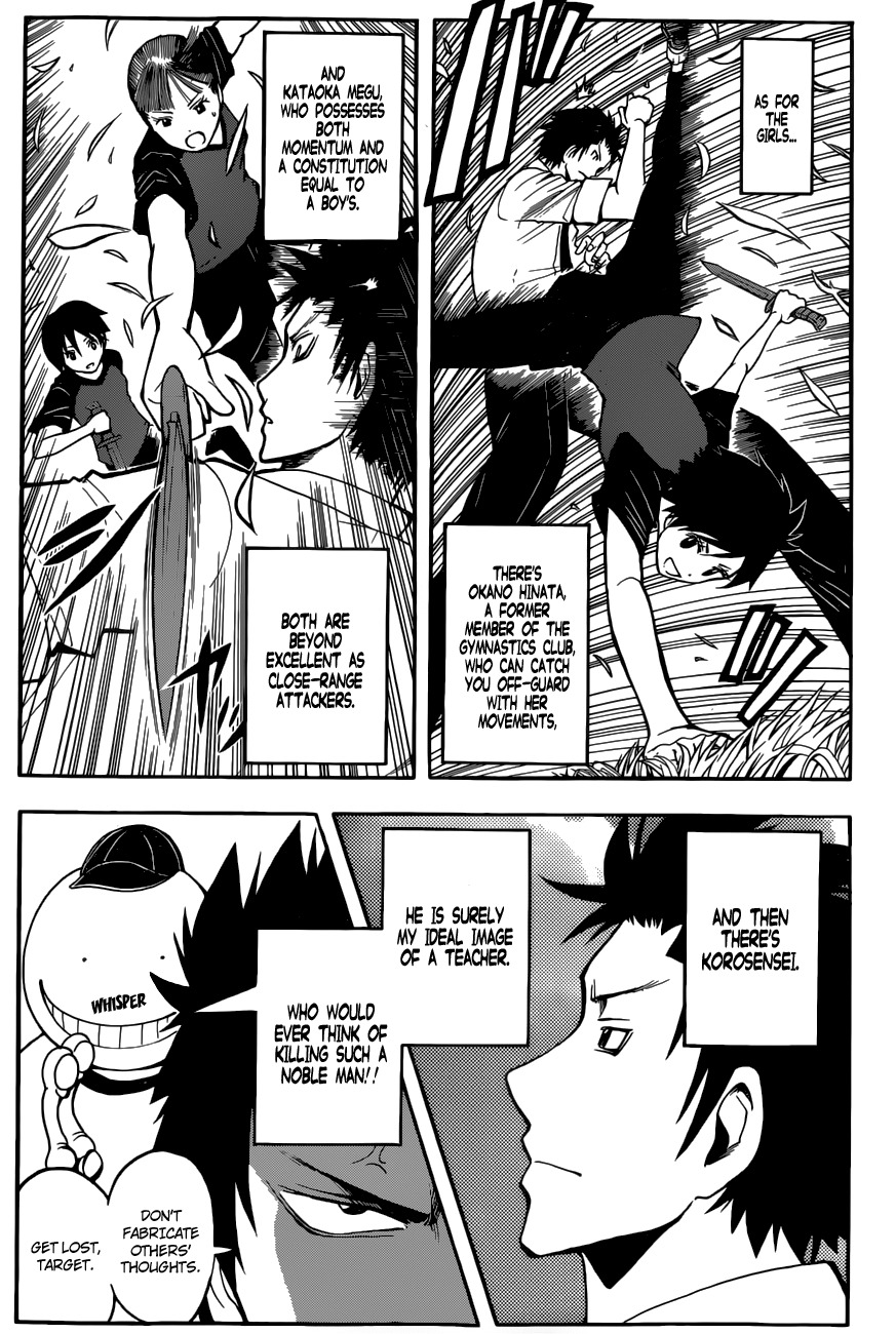 Ansatsu Kyoushitsu Chapter 38 page 8 - Chapter 38 : Training Time.