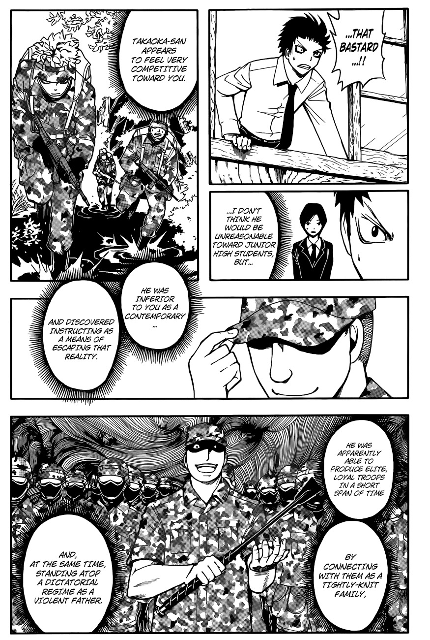 Ansatsu Kyoushitsu Chapter 39 page 15 - Chapter 39 : Affection Time.