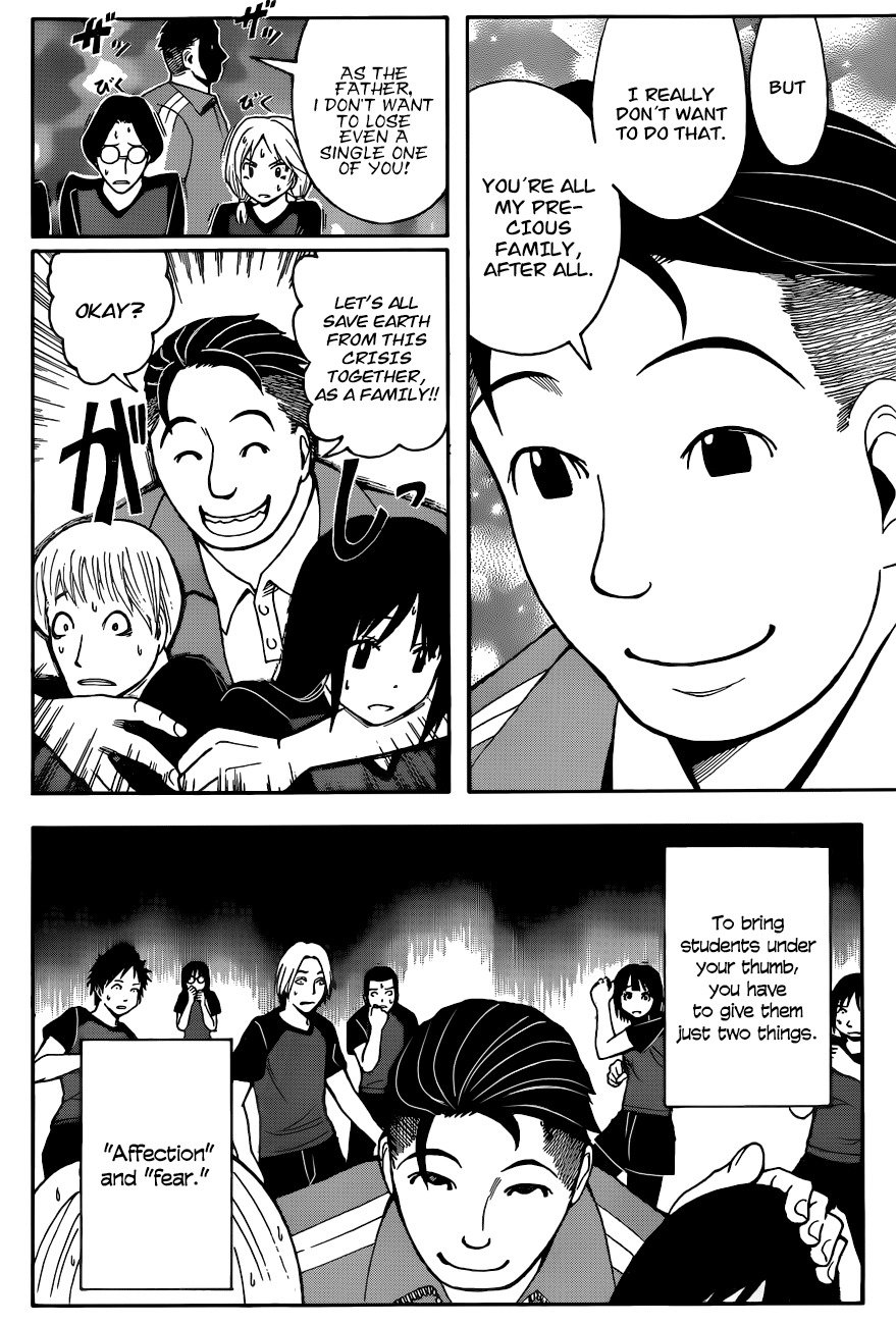 Ansatsu Kyoushitsu Chapter 39 page 17 - Chapter 39 : Affection Time.