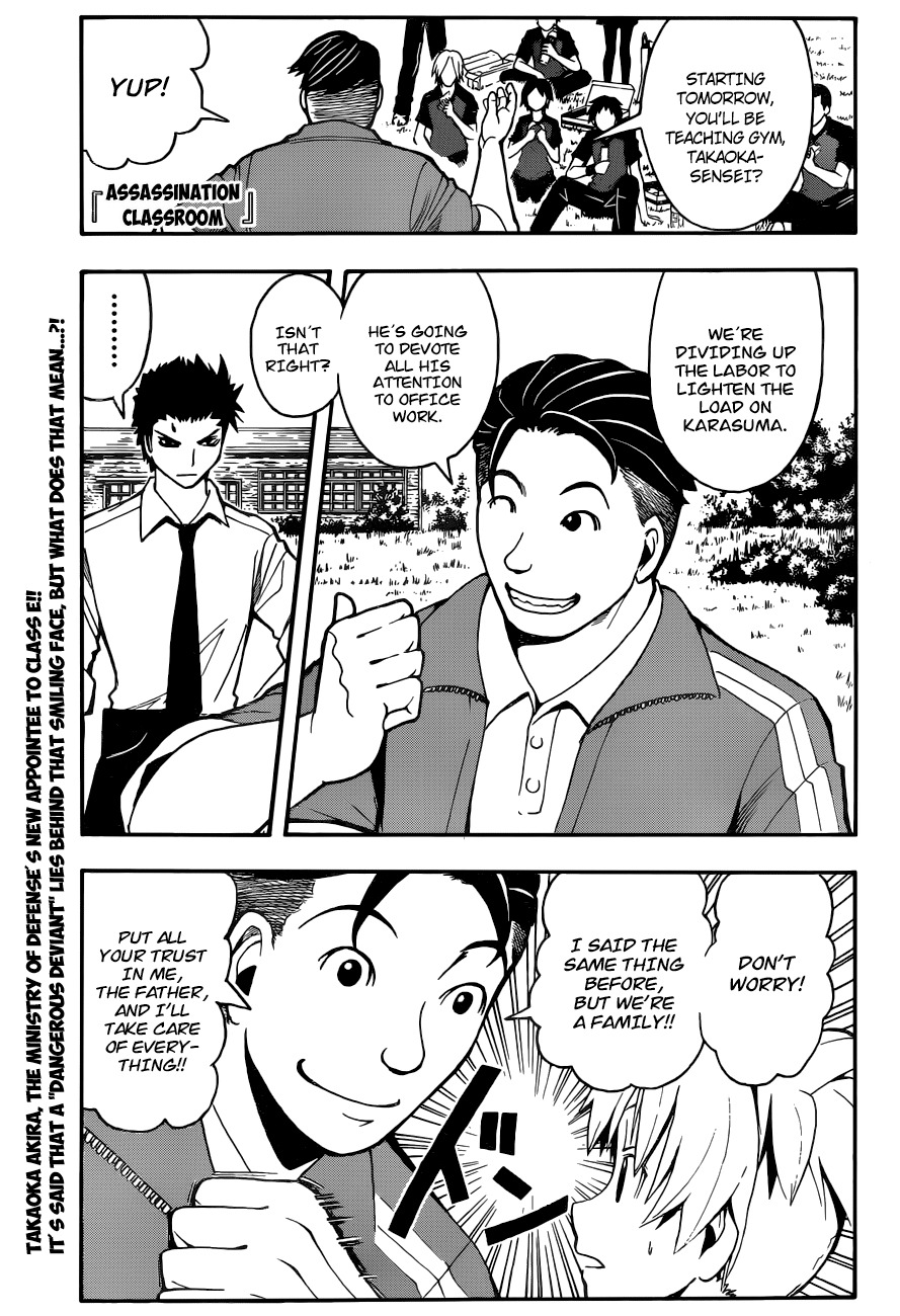 Ansatsu Kyoushitsu Chapter 39 page 2 - Chapter 39 : Affection Time.