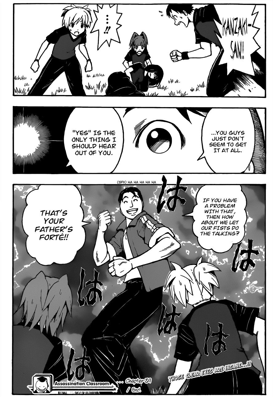 Ansatsu Kyoushitsu Chapter 39 page 20 - Chapter 39 : Affection Time.