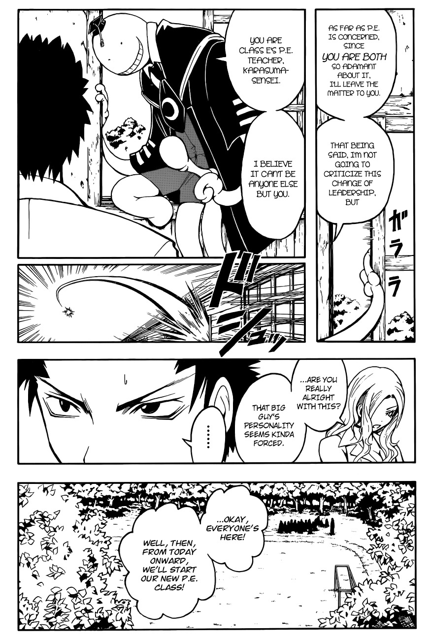 Ansatsu Kyoushitsu Chapter 39 page 7 - Chapter 39 : Affection Time.