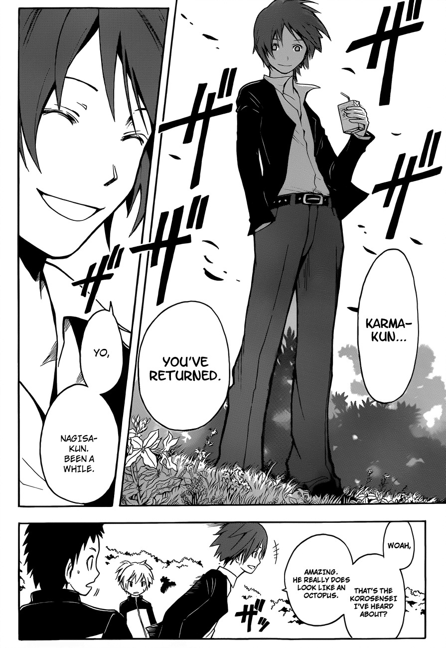 Ansatsu Kyoushitsu Chapter 4 page 13 - Chapter 4 : Fundamentals time.