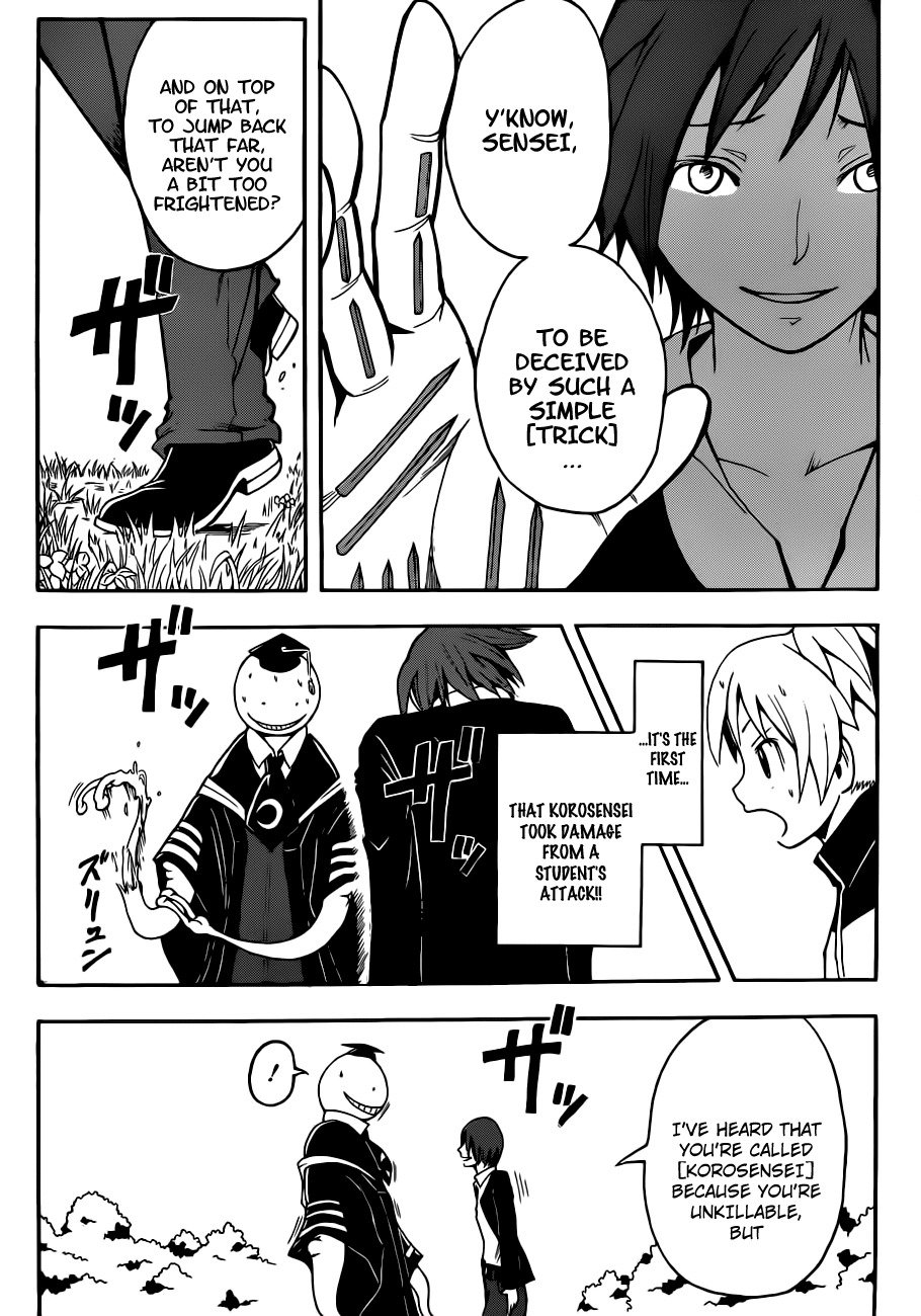 Ansatsu Kyoushitsu Chapter 4 page 17 - Chapter 4 : Fundamentals time.