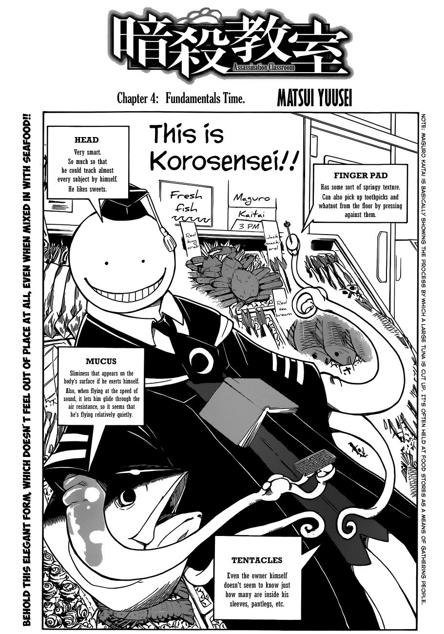 Ansatsu Kyoushitsu Chapter 4 page 2 - Chapter 4 : Fundamentals time.