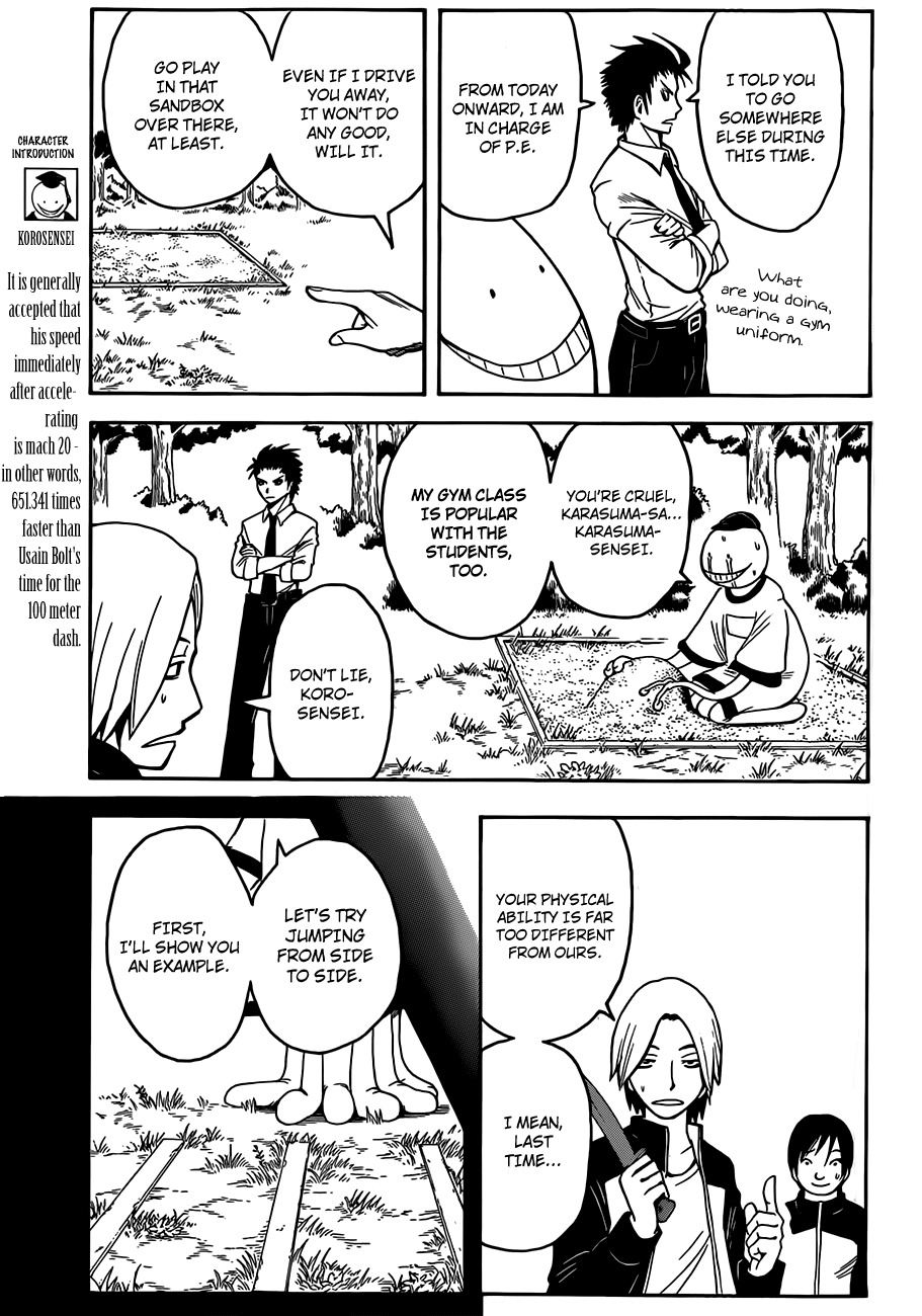 Ansatsu Kyoushitsu Chapter 4 page 4 - Chapter 4 : Fundamentals time.