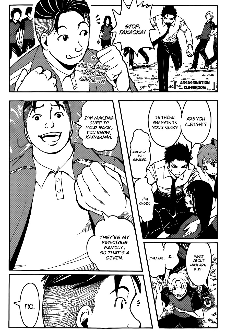 Ansatsu Kyoushitsu Chapter 40 page 2 - Chapter 40 : Nomination Time.