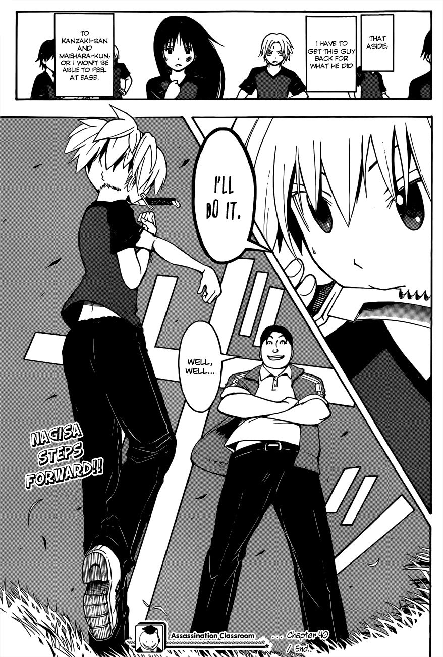 Ansatsu Kyoushitsu Chapter 40 page 20 - Chapter 40 : Nomination Time.