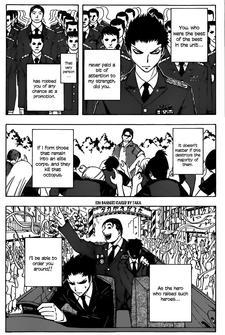 Ansatsu Kyoushitsu Chapter 40 page 7 - Chapter 40 : Nomination Time.