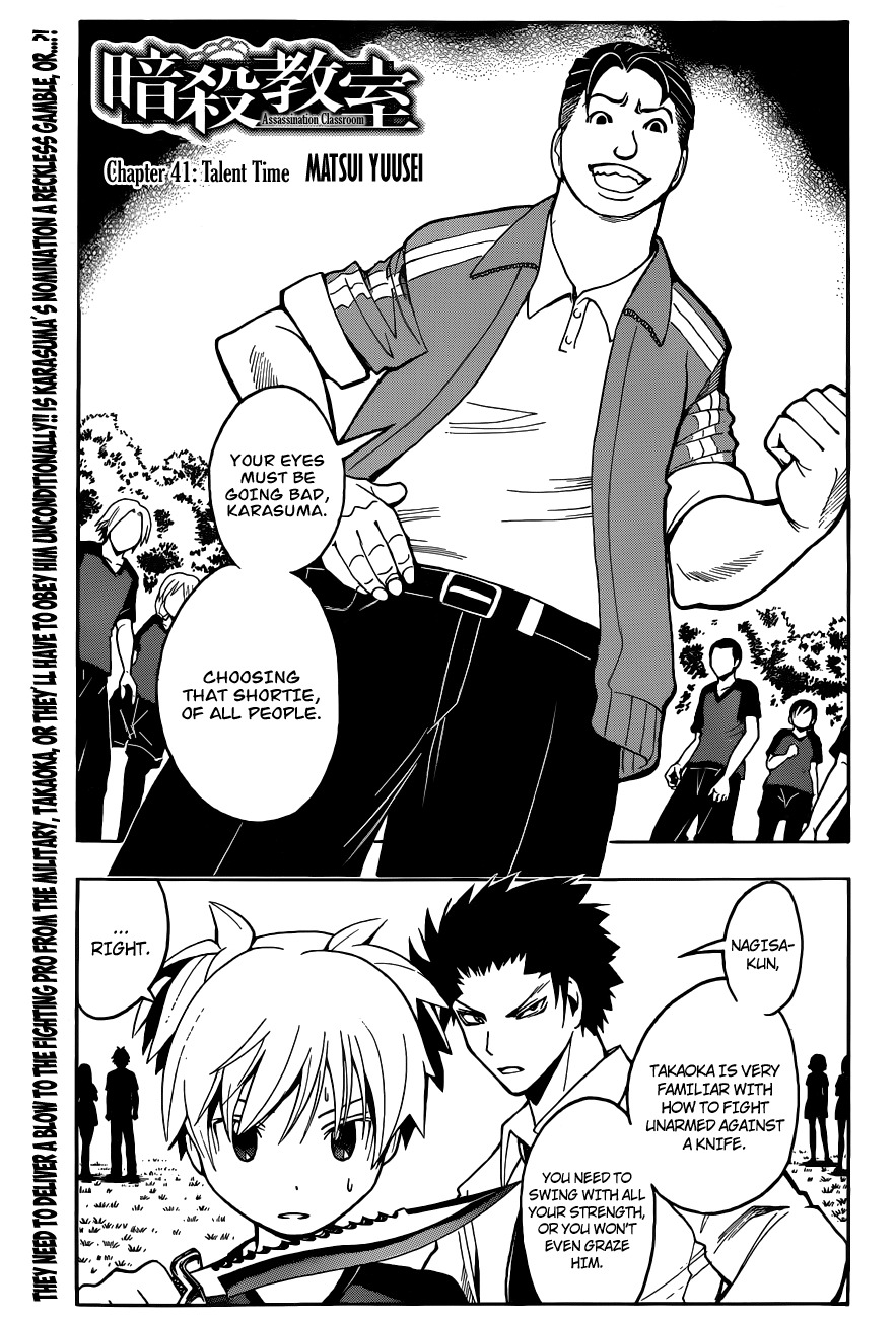 Ansatsu Kyoushitsu Chapter 41 page 2 - Chapter 41 : Talent Time