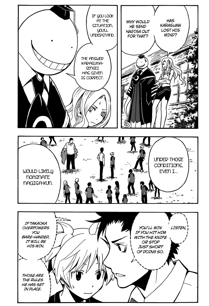 Ansatsu Kyoushitsu Chapter 41 page 4 - Chapter 41 : Talent Time