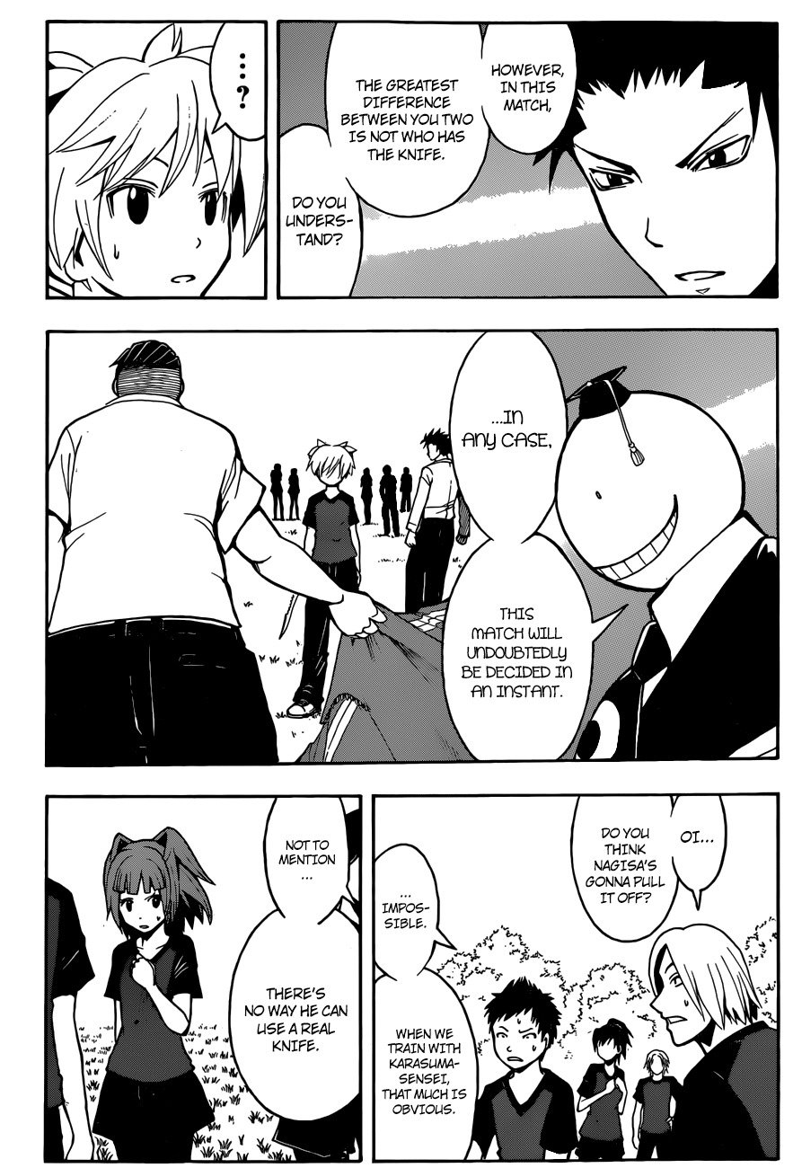 Ansatsu Kyoushitsu Chapter 41 page 5 - Chapter 41 : Talent Time