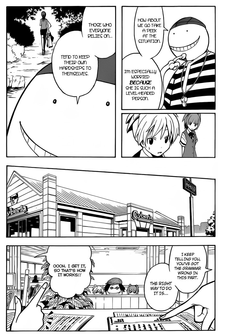Ansatsu Kyoushitsu Chapter 44 page 11 - Chapter 44 : Drowned Time.