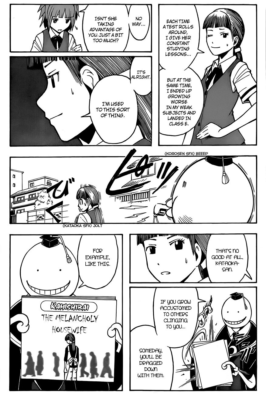 Ansatsu Kyoushitsu Chapter 44 page 17 - Chapter 44 : Drowned Time.