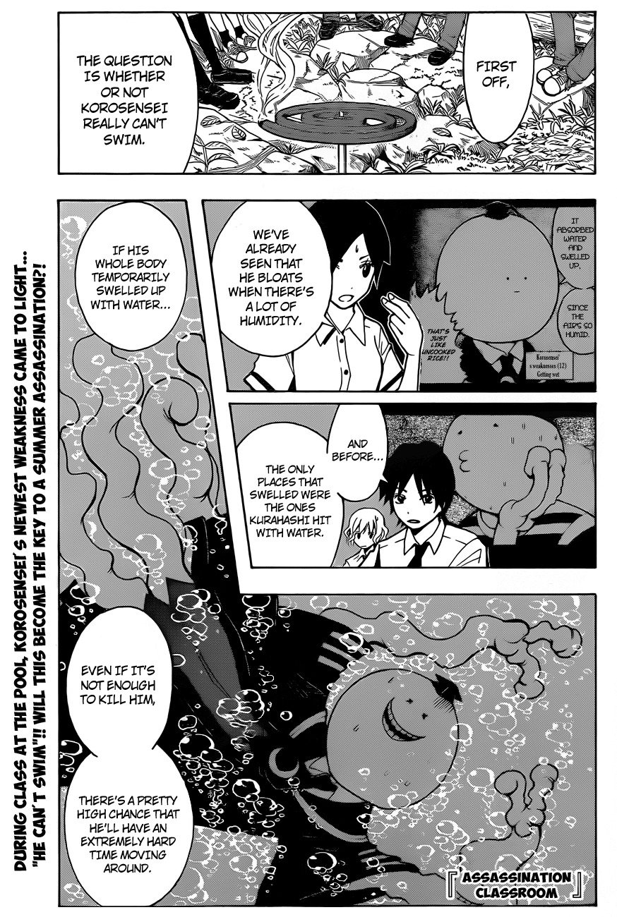 Ansatsu Kyoushitsu Chapter 44 page 2 - Chapter 44 : Drowned Time.