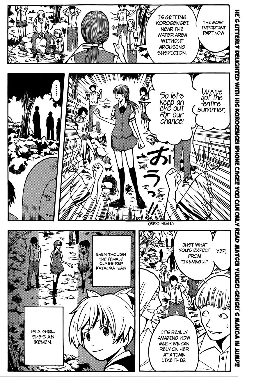 Ansatsu Kyoushitsu Chapter 44 page 5 - Chapter 44 : Drowned Time.
