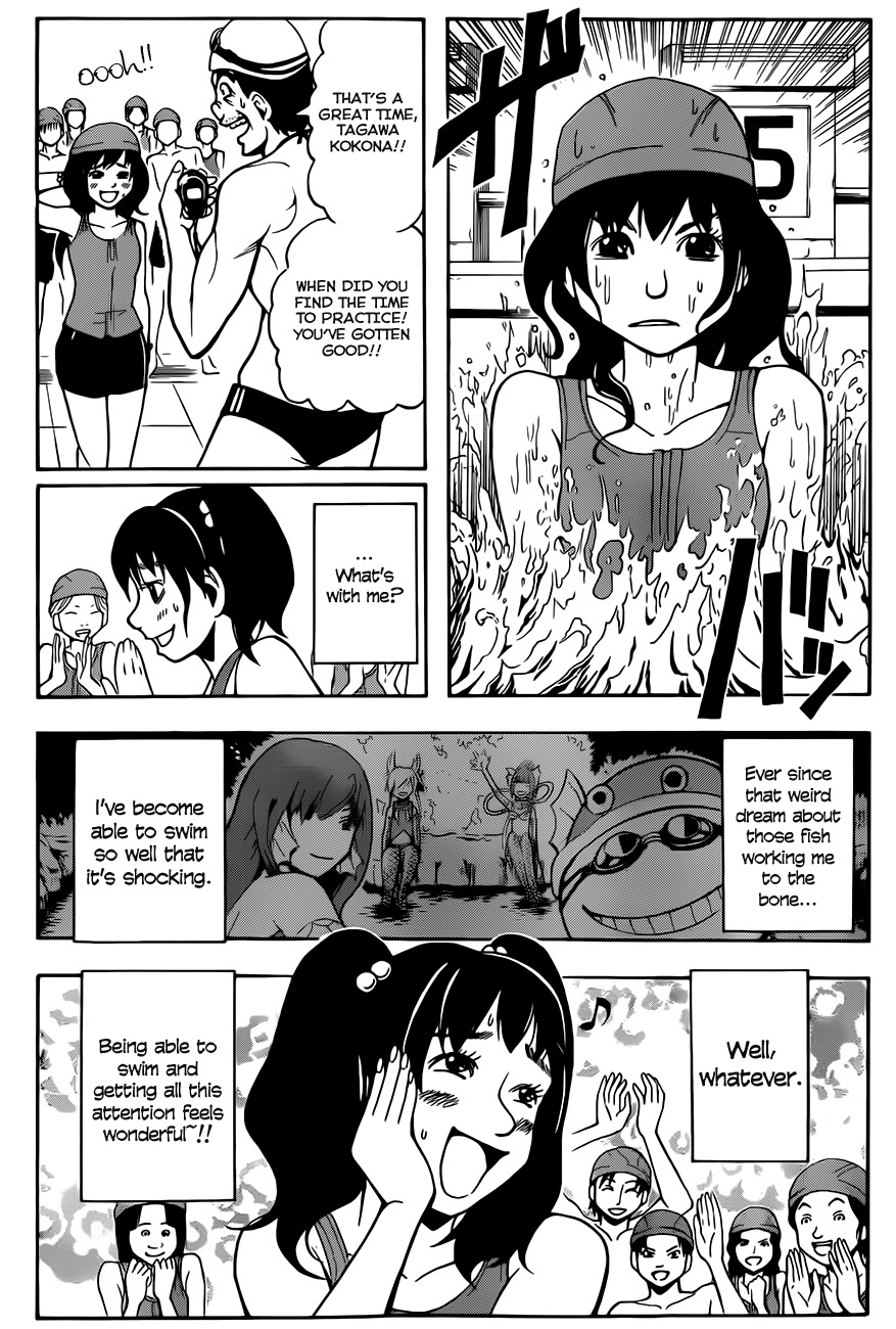 Ansatsu Kyoushitsu Chapter 45 page 16 - Chapter 45 : Swimming Time