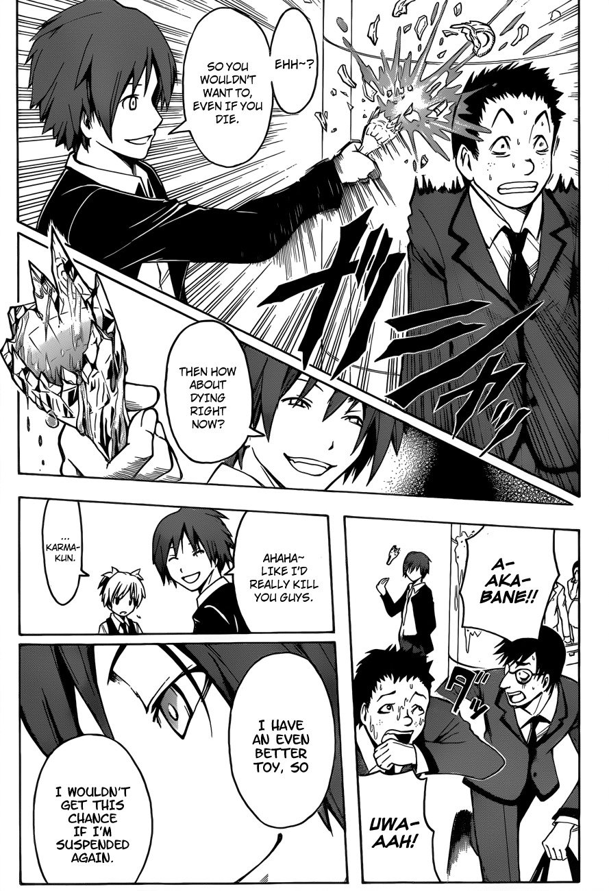 Ansatsu Kyoushitsu Chapter 5 page 12 - Chapter 5 : Karma's time.