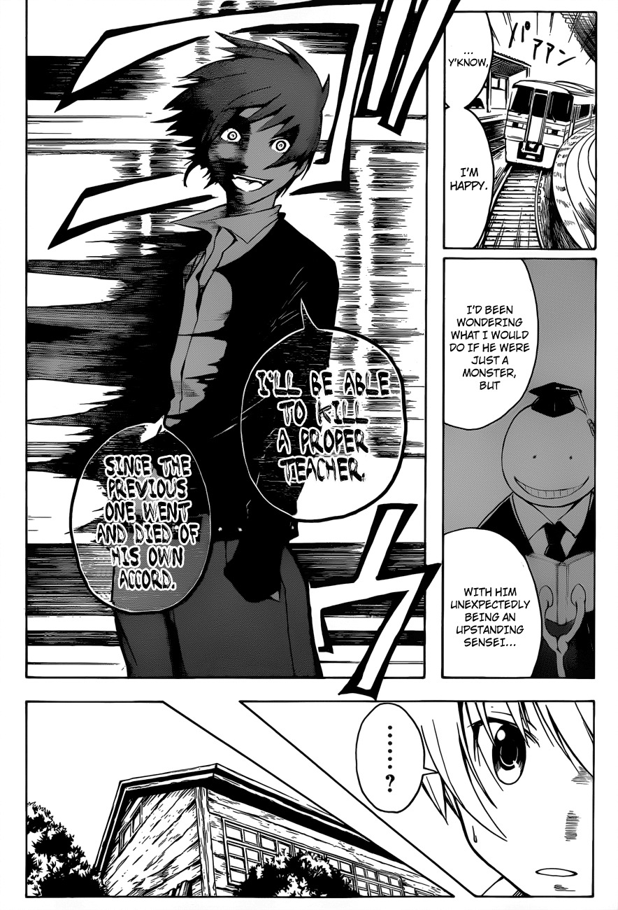 Ansatsu Kyoushitsu Chapter 5 page 15 - Chapter 5 : Karma's time.