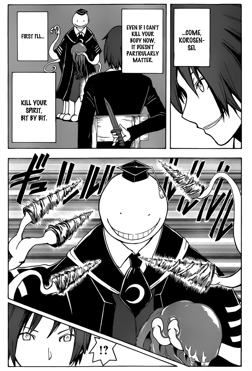 Ansatsu Kyoushitsu Chapter 5 page 18 - Chapter 5 : Karma's time.