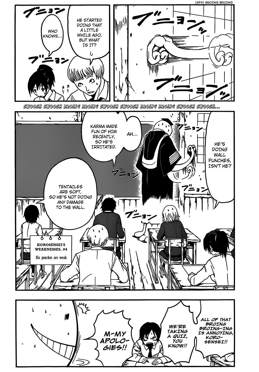 Ansatsu Kyoushitsu Chapter 5 page 3 - Chapter 5 : Karma's time.