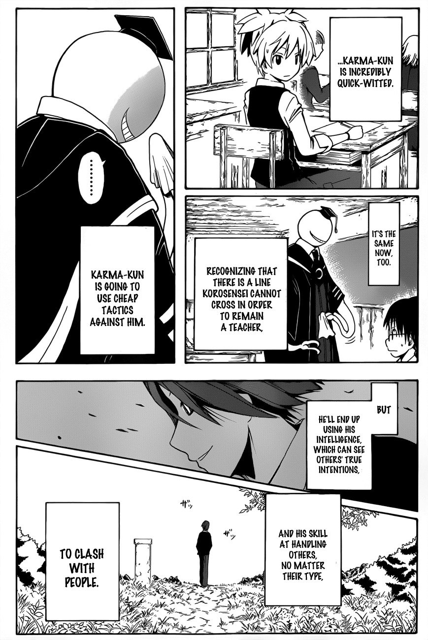 Ansatsu Kyoushitsu Chapter 5 page 9 - Chapter 5 : Karma's time.