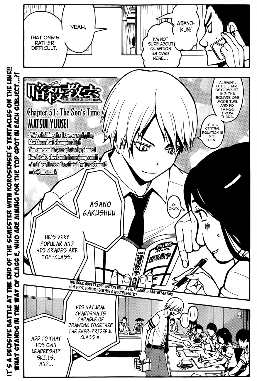 Ansatsu Kyoushitsu Chapter 51 page 2 - Chapter 51 : The Son's Time