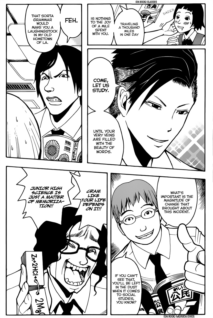 Ansatsu Kyoushitsu Chapter 51 page 3 - Chapter 51 : The Son's Time