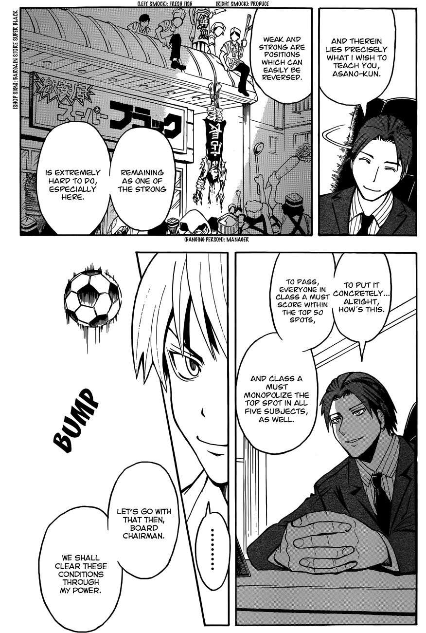 Ansatsu Kyoushitsu Chapter 51 page 9 - Chapter 51 : The Son's Time