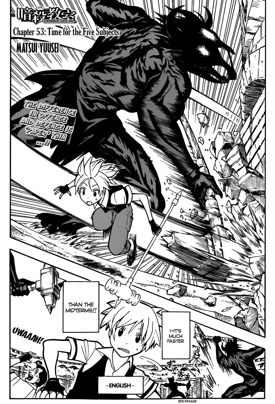 Ansatsu Kyoushitsu Chapter 53 page 3 - Chapter 53 : Time For Five Subjects