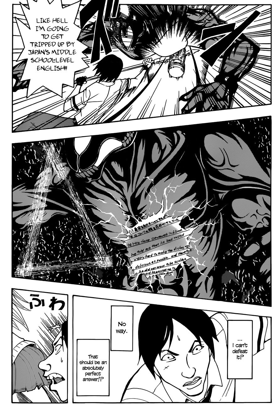 Ansatsu Kyoushitsu Chapter 53 page 6 - Chapter 53 : Time For Five Subjects