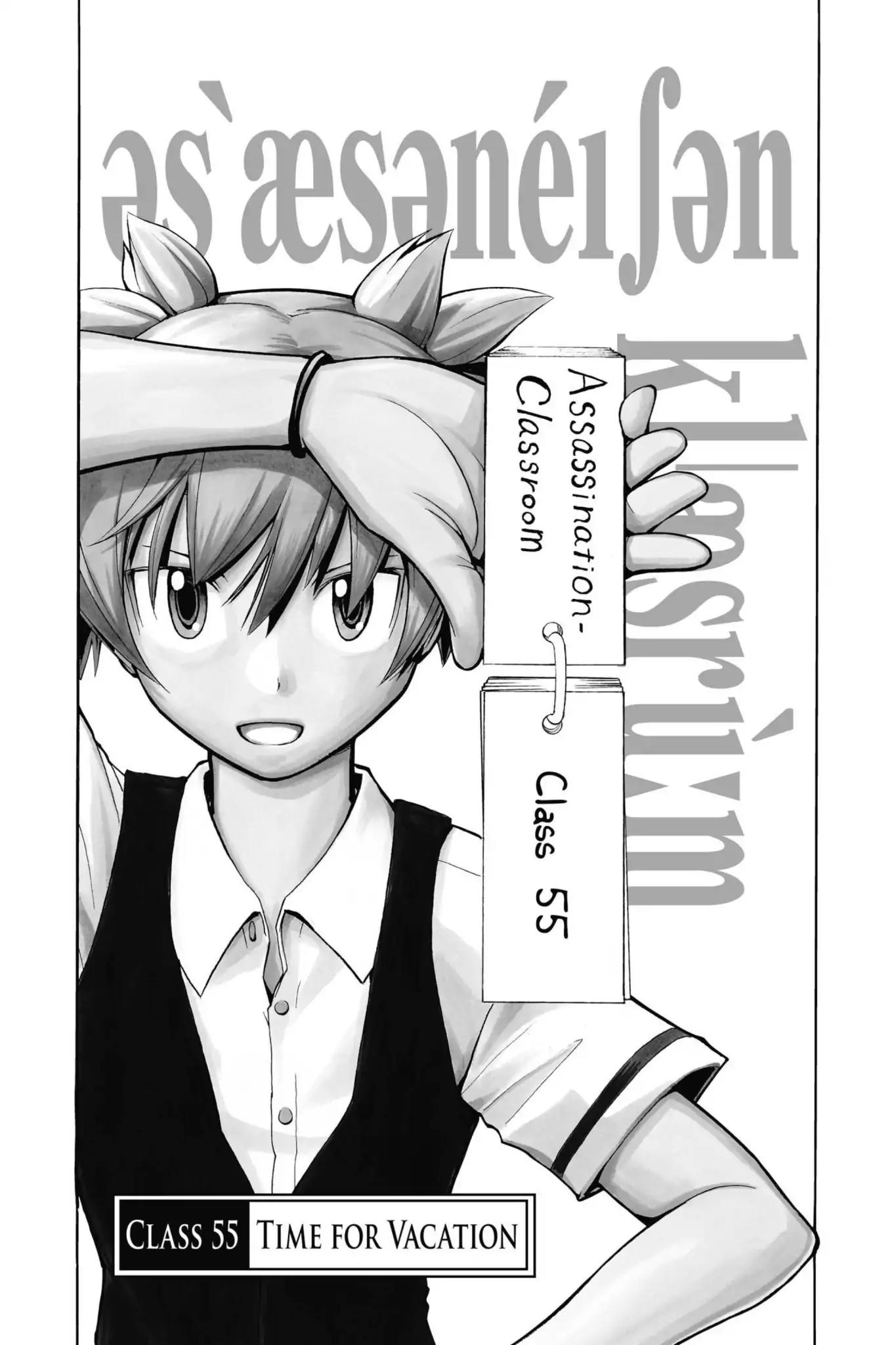 Ansatsu Kyoushitsu Chapter 55 page 1 - Chapter 55: Vol.7 CLASS 55: Time for Vacation