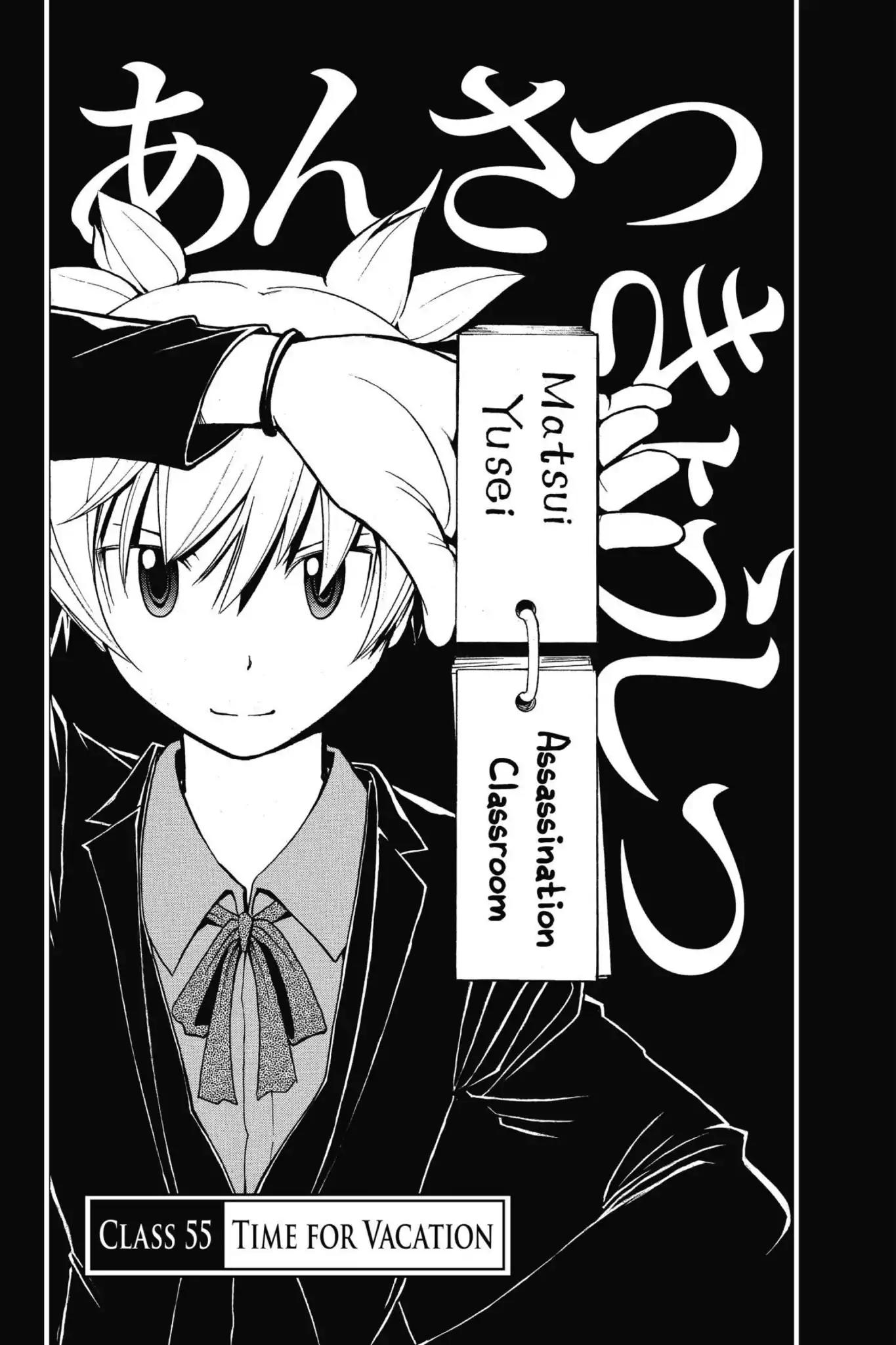 Ansatsu Kyoushitsu Chapter 55 page 2 - Chapter 55: Vol.7 CLASS 55: Time for Vacation