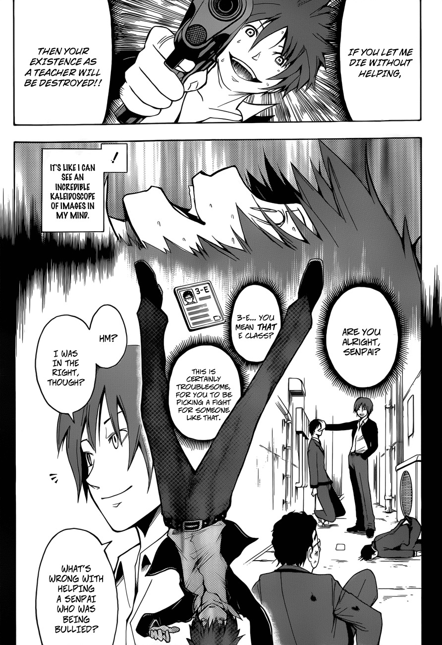Ansatsu Kyoushitsu Chapter 6 page 12 - Chapter 6 : Time to Choose