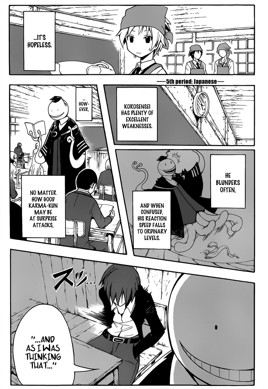 Ansatsu Kyoushitsu Chapter 6 page 6 - Chapter 6 : Time to Choose