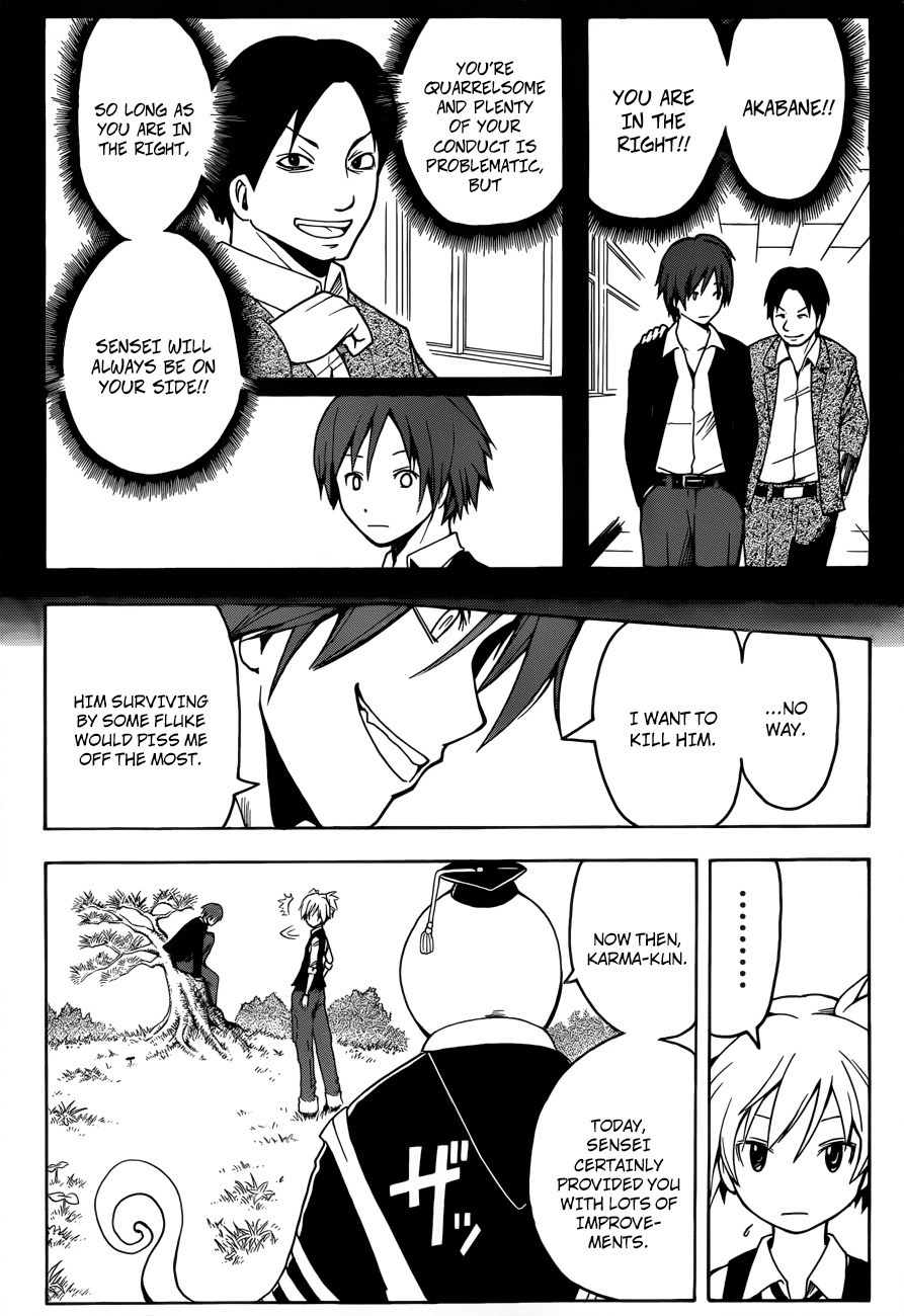 Ansatsu Kyoushitsu Chapter 6 page 9 - Chapter 6 : Time to Choose