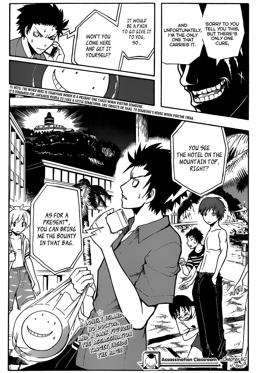 Ansatsu Kyoushitsu Chapter 60 page 22 - Chapter 60 : Time For an Unusual Event