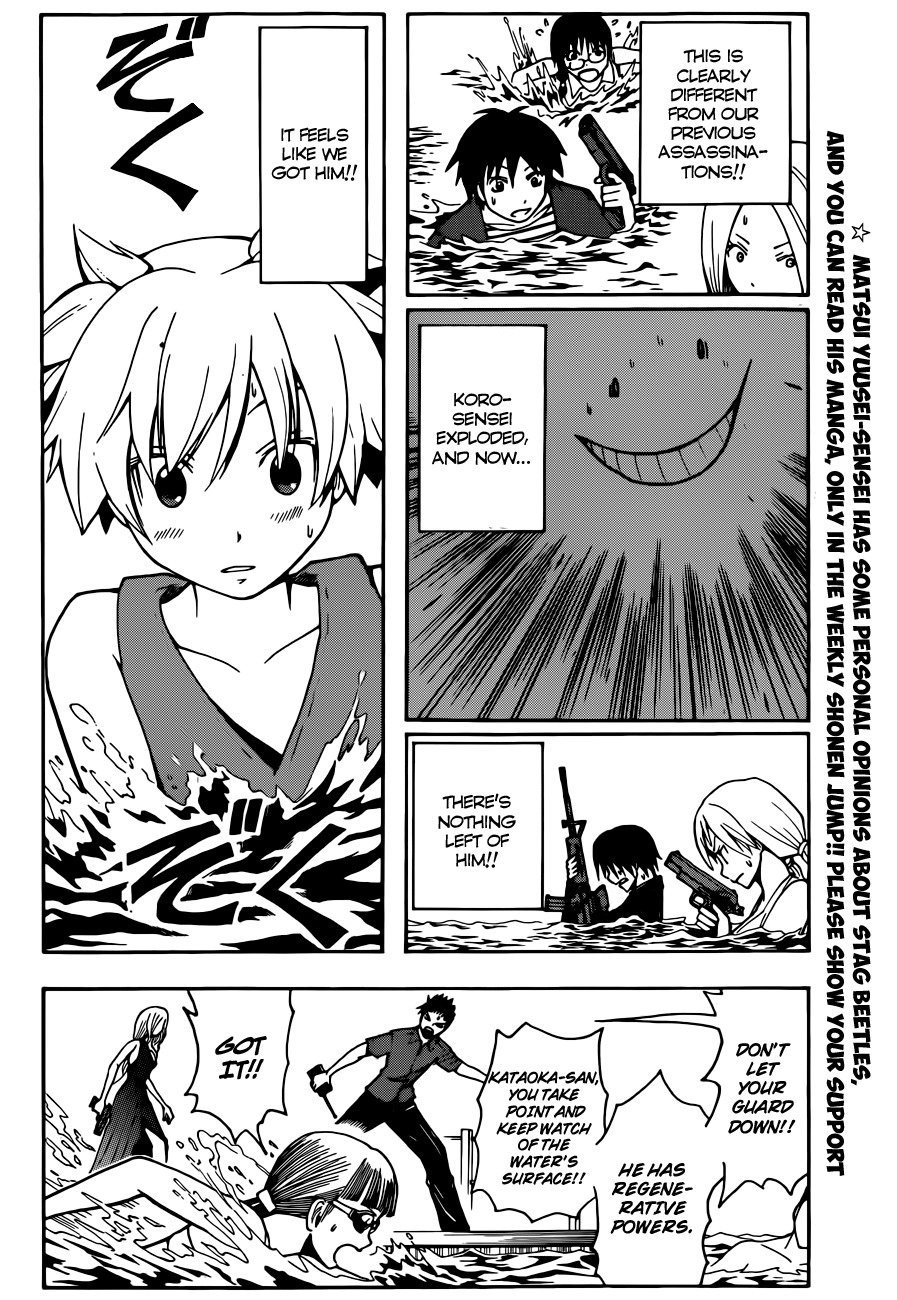 Ansatsu Kyoushitsu Chapter 60 page 3 - Chapter 60 : Time For an Unusual Event