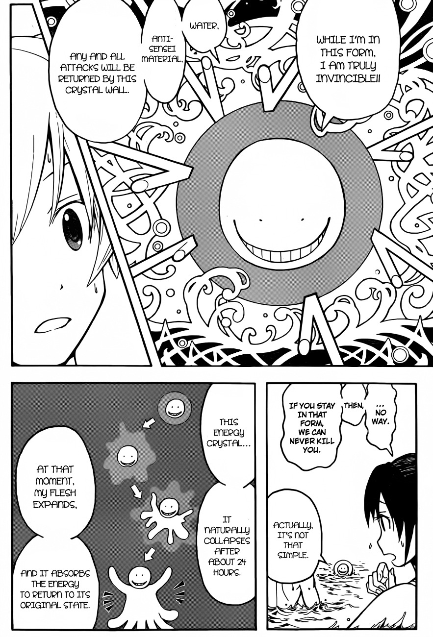 Ansatsu Kyoushitsu Chapter 60 page 7 - Chapter 60 : Time For an Unusual Event