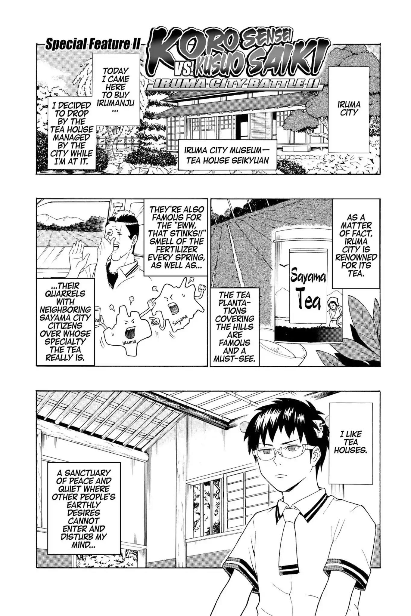 Ansatsu Kyoushitsu Chapter 61.5 page 1 - Vol.7 SPECIAL FEATURE: Special feature II: Koro Sensen vs Kusuo Saiki, Iruma Battle II