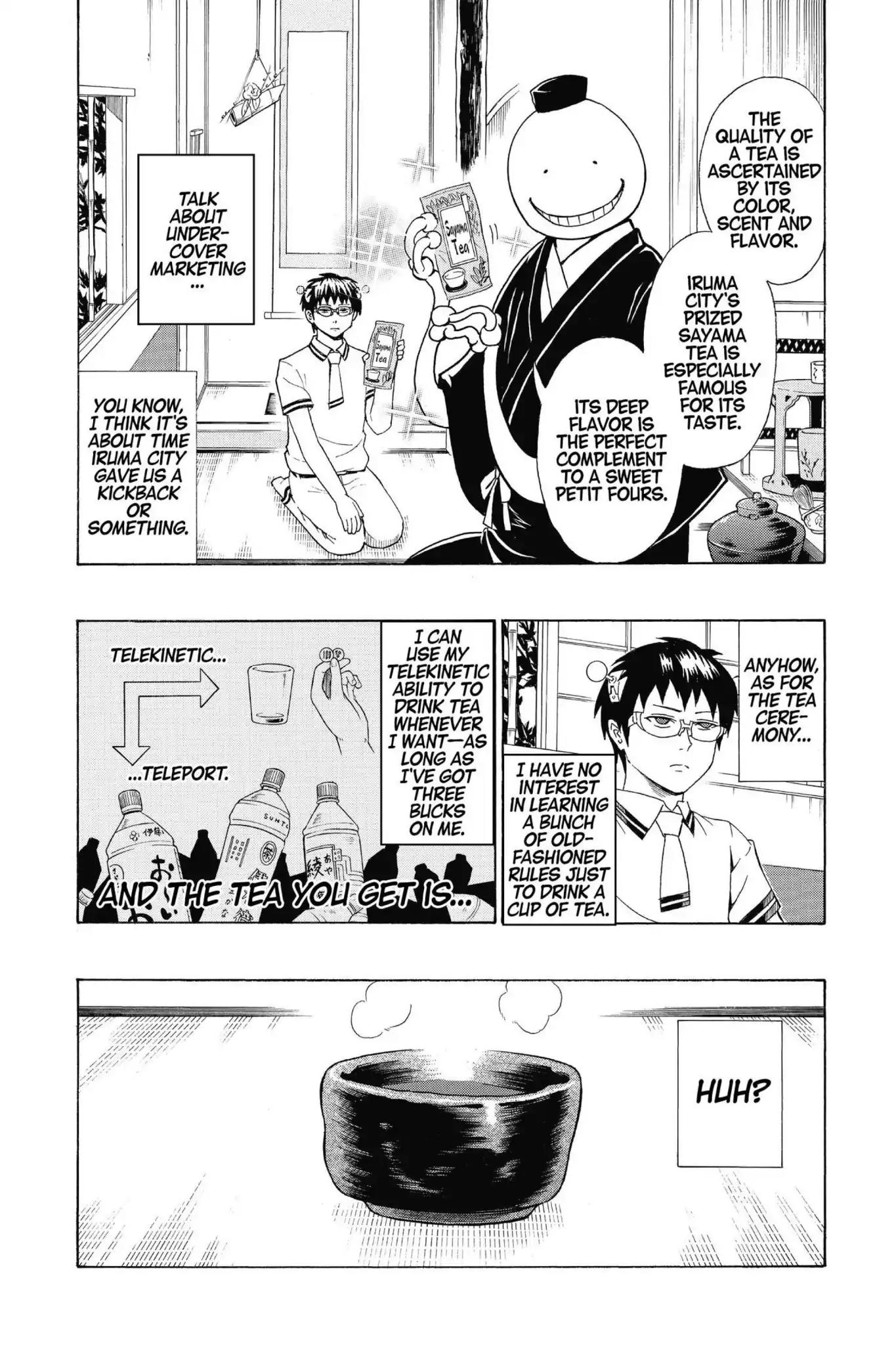 Ansatsu Kyoushitsu Chapter 61.5 page 3 - Vol.7 SPECIAL FEATURE: Special feature II: Koro Sensen vs Kusuo Saiki, Iruma Battle II