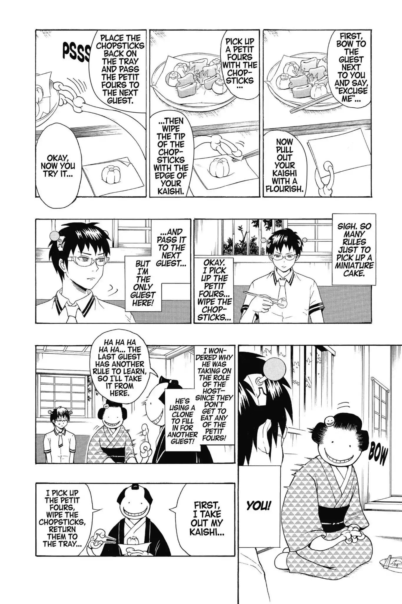 Ansatsu Kyoushitsu Chapter 61.5 page 5 - Vol.7 SPECIAL FEATURE: Special feature II: Koro Sensen vs Kusuo Saiki, Iruma Battle II