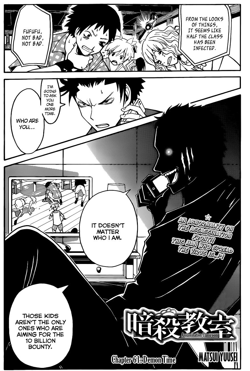 Ansatsu Kyoushitsu Chapter 61 page 2 - Chapter 61 : Demon Time