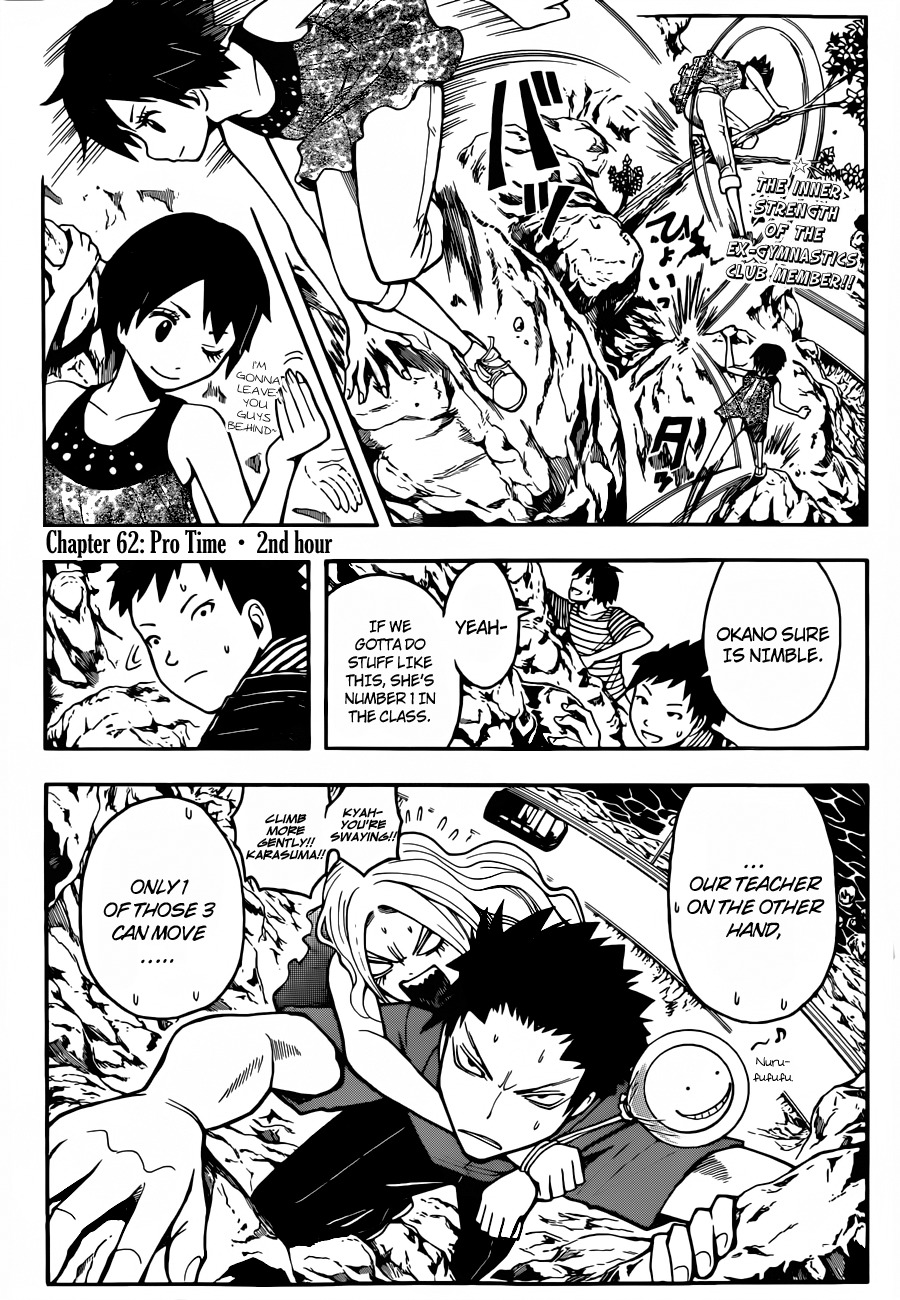 Ansatsu Kyoushitsu Chapter 62 page 4 - Chapter 62 : Pro Time • 2nd Hour