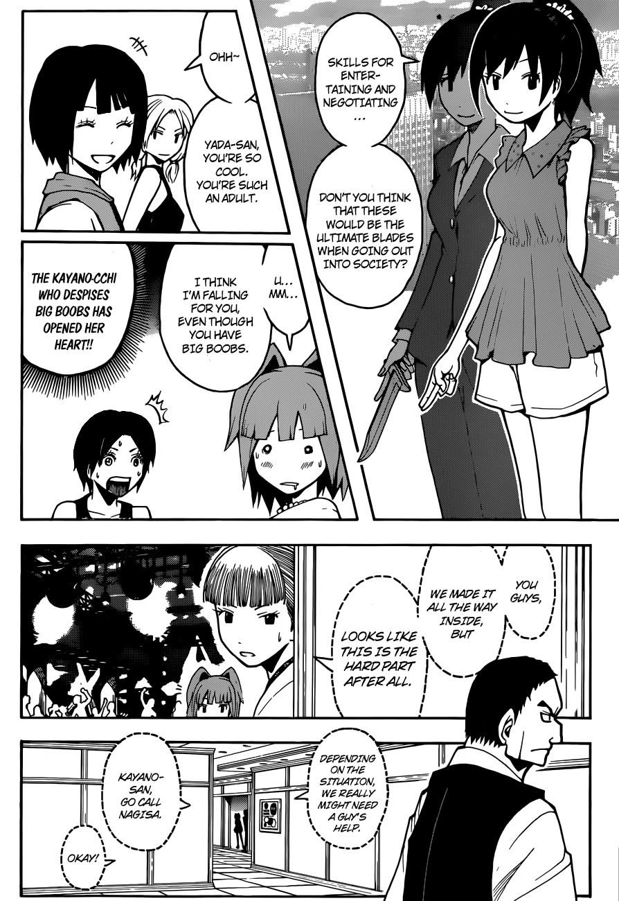 Ansatsu Kyoushitsu Chapter 66 page 13 - Chapter 66 : Girl Time.