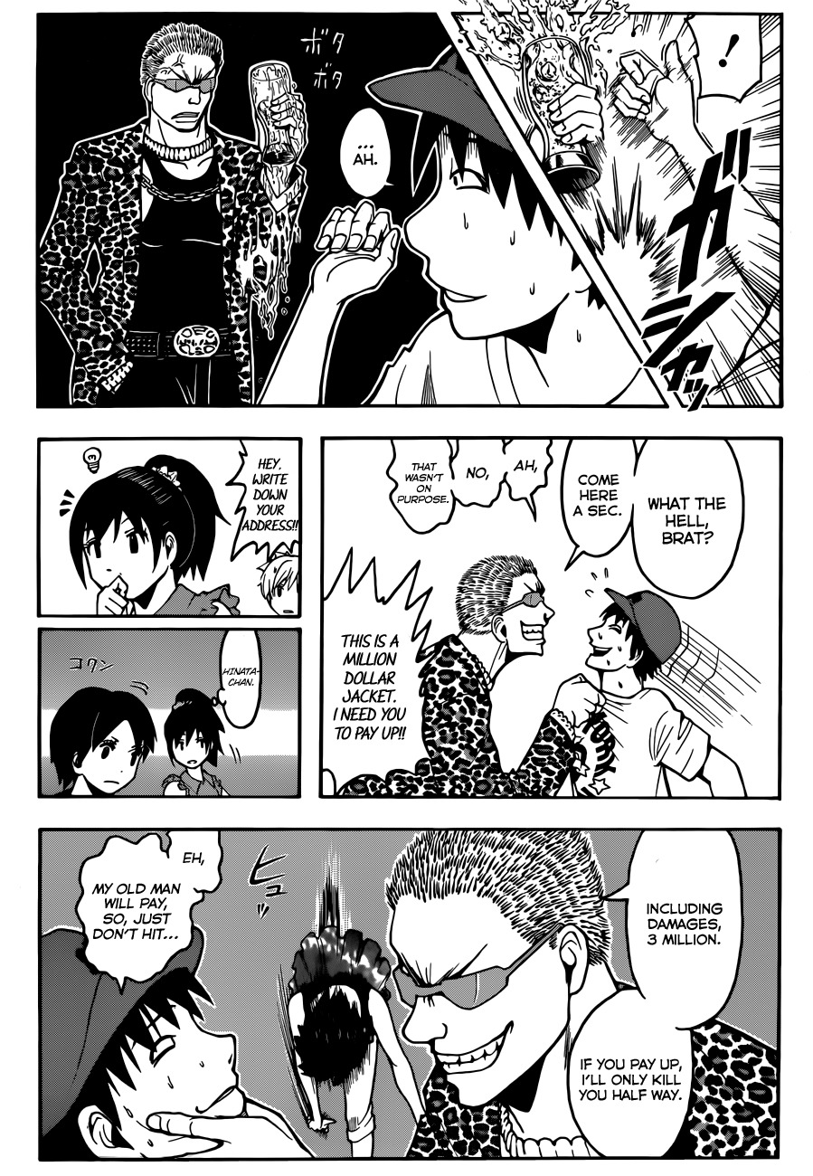 Ansatsu Kyoushitsu Chapter 66 page 16 - Chapter 66 : Girl Time.