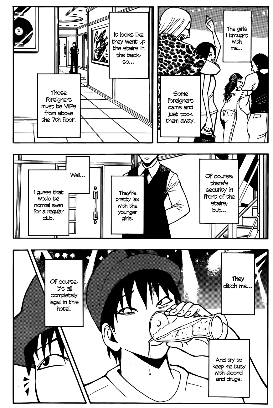 Ansatsu Kyoushitsu Chapter 66 page 3 - Chapter 66 : Girl Time.